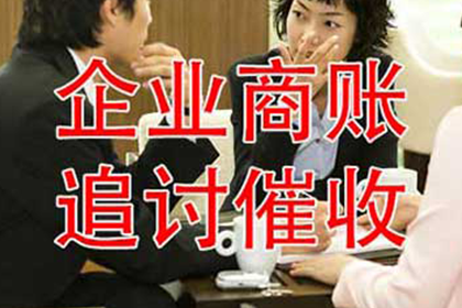 高额违约金致借款人抵房受困，法院酌情降低违约金比例